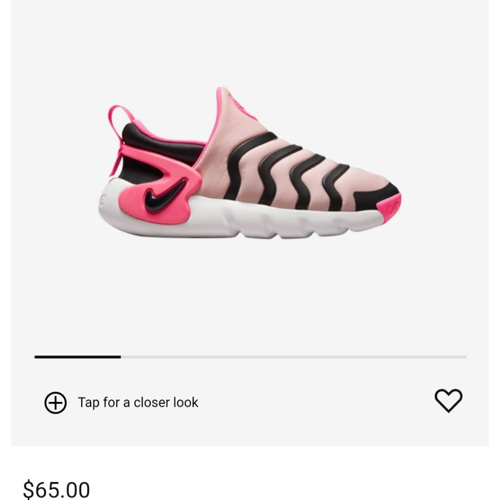 Nike "Dynamo Go" sneakers